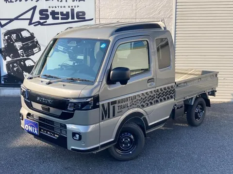 Suzuki Super Carry