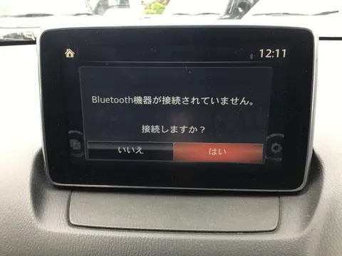 Mazda Mazda2 (Demio)