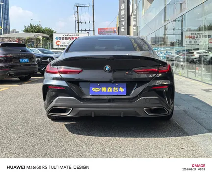 BMW 8-Series