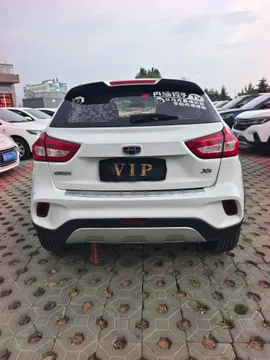 Geely