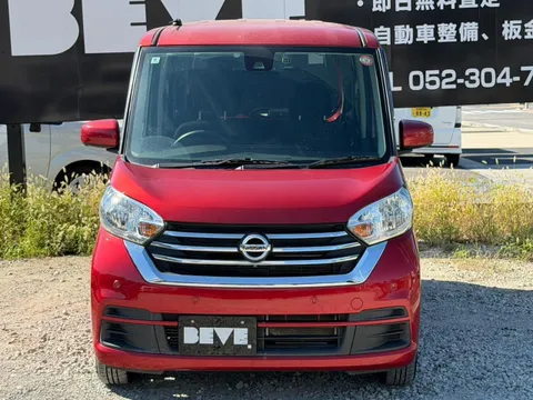 Nissan Dayz Roox