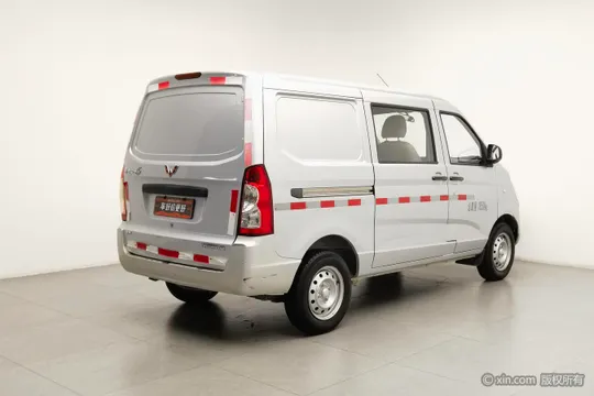 Wuling