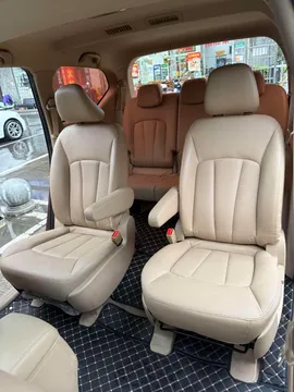 Baojun 730