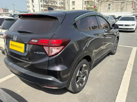 Honda HR-V (Vezel)