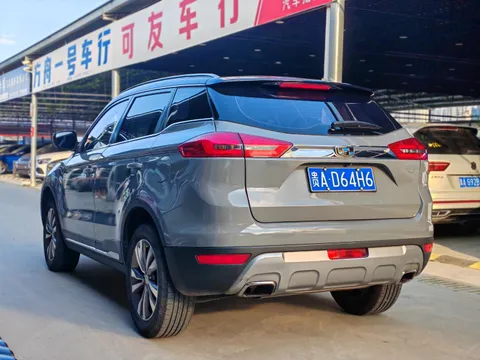 Geely Boyue