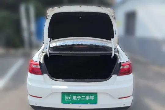 Geely Vision