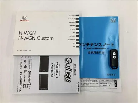 Honda N-WGN Custom