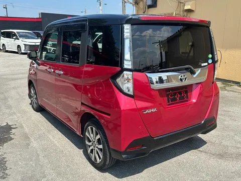 Toyota Tank