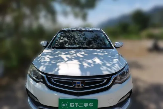 Geely Vision