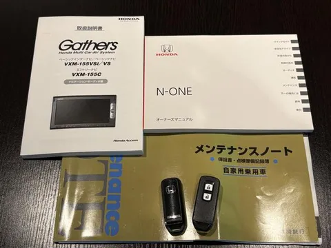 Honda N-ONE