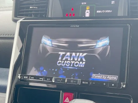 Toyota Tank