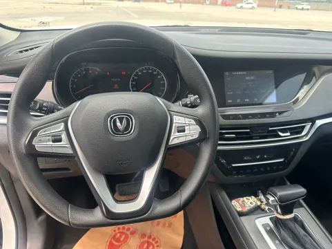 Changan CS35 Plus