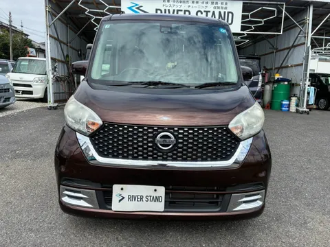 Nissan Dayz Roox