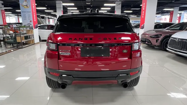 Land Rover Range Rover Evoque