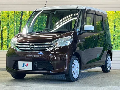 Nissan Dayz Roox