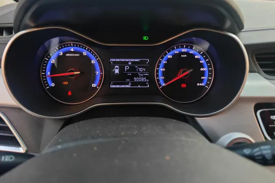Geely Vision