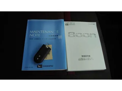 Daihatsu Boon