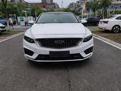 Geely Preface (Xingrui)