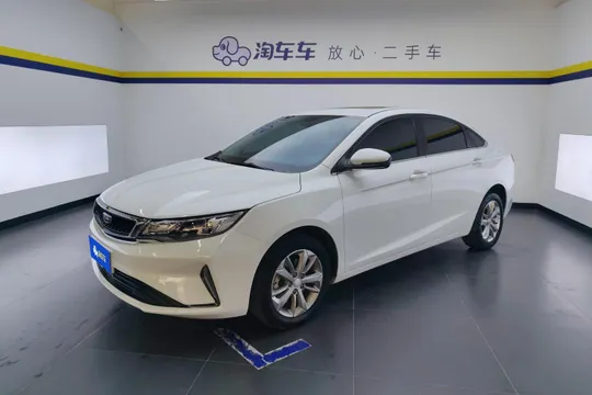 Geely Emgrand GL