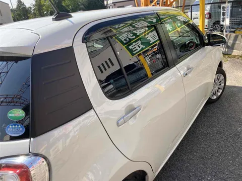 Daihatsu Boon