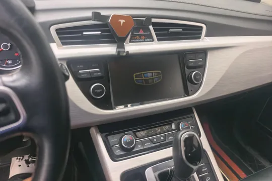 Geely Boyue