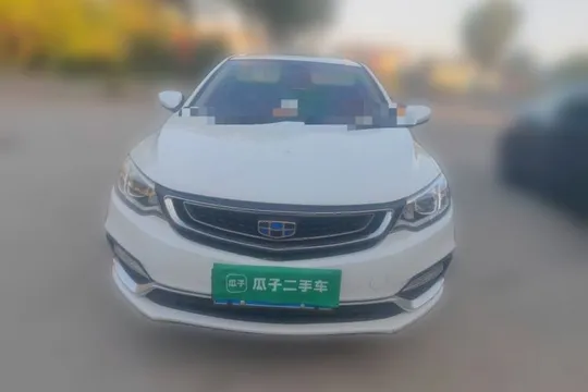 Geely Vision