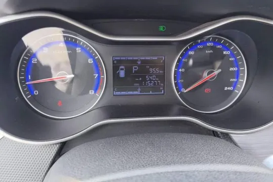 Geely Vision