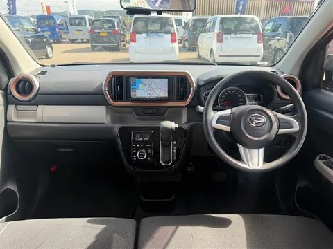 Daihatsu Boon