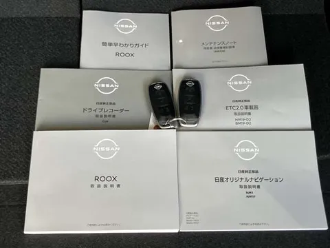 Nissan Roox