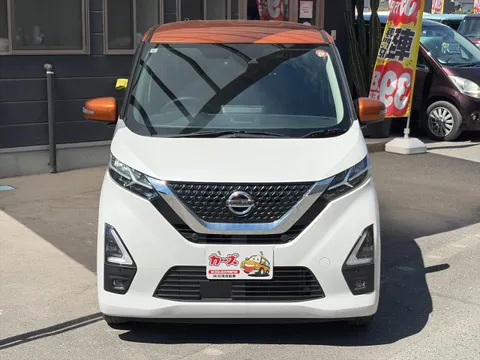 Nissan Dayz