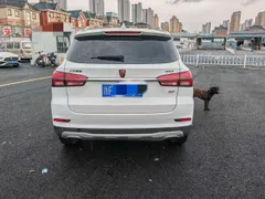 Roewe RX5