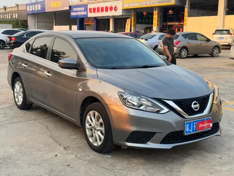 Nissan Sylphy