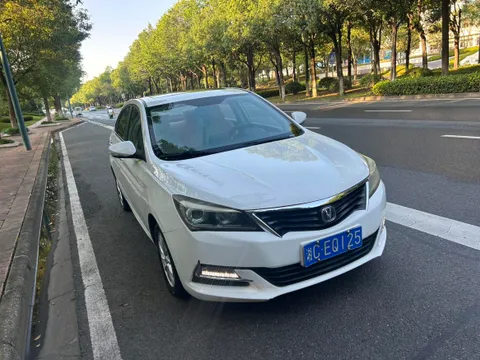 Changan