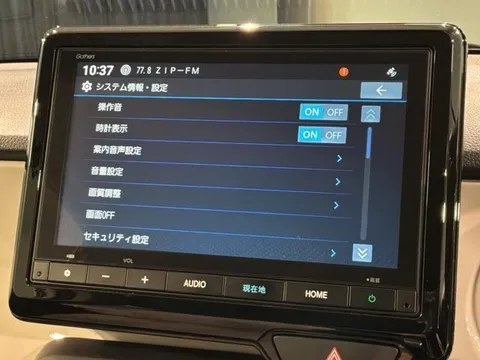 Honda N-ONE
