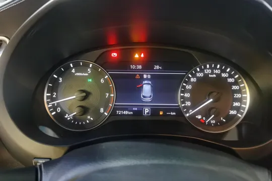 Infiniti QX50