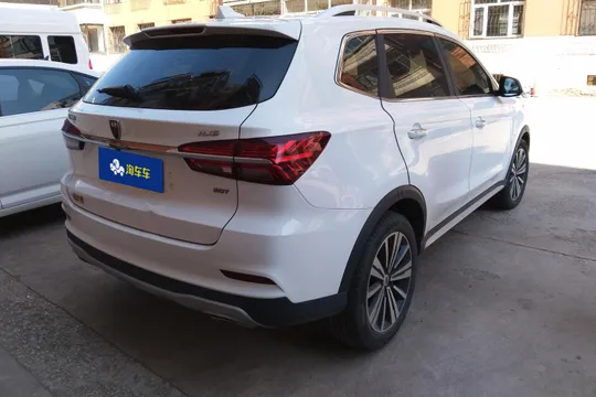 Roewe RX5