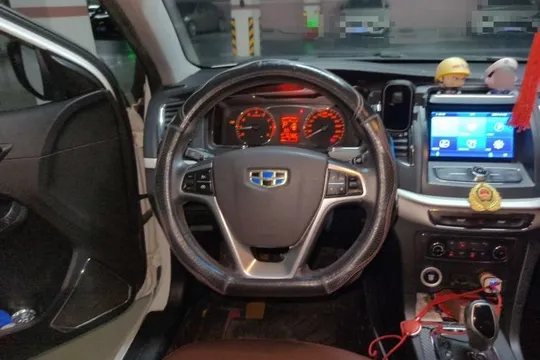Geely Vision
