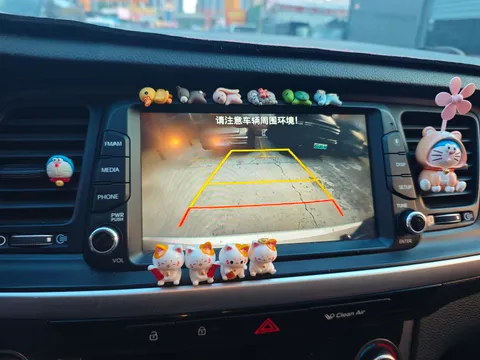 Hyundai Mistra