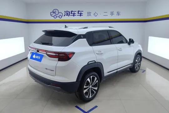 Changan CS35 Plus