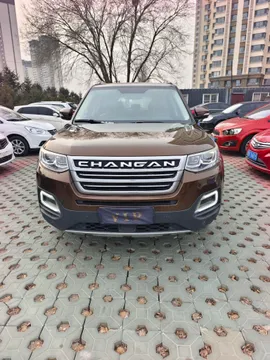 Changan CS95