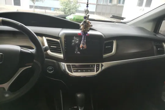 Honda Jade