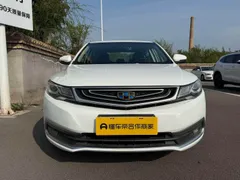 Geely Emgrand GL