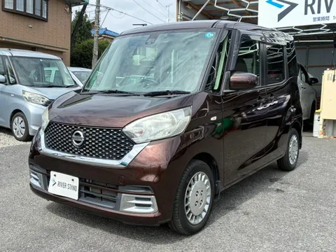 Nissan Dayz Roox