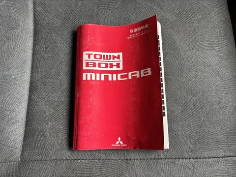 Mitsubishi Minicab Van