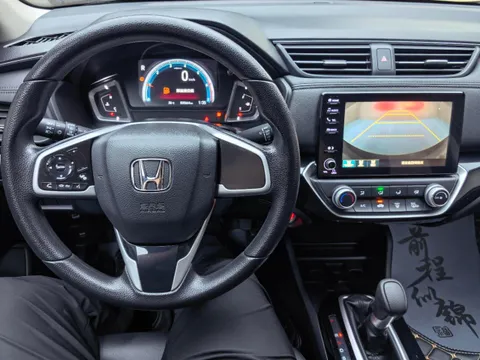 Honda Crider