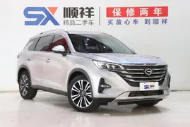Gac GS5