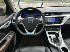 Geely Vision