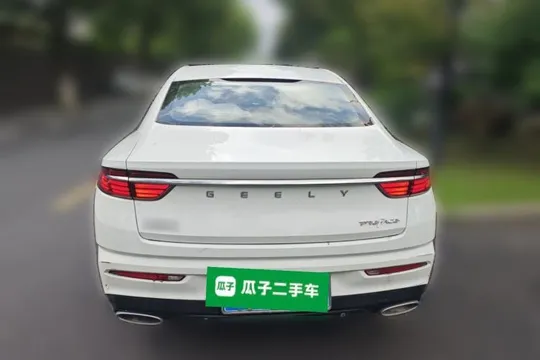Geely Preface