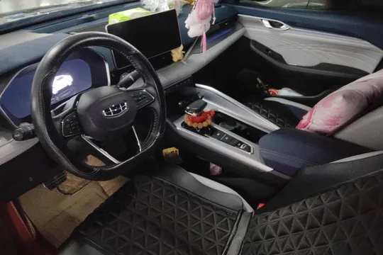 Geely Preface (Xingrui)