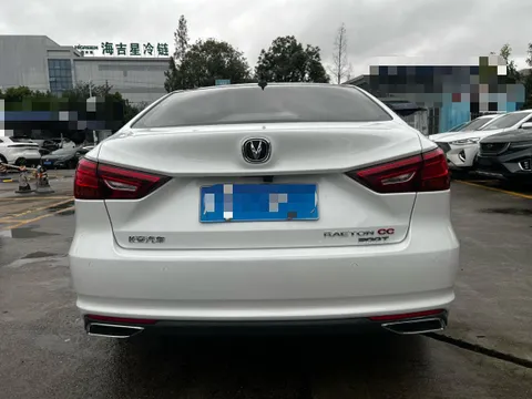 Changan Raeton CC